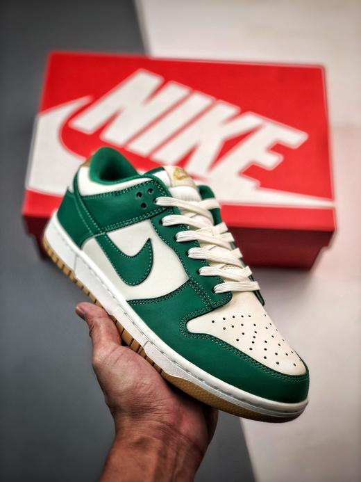 du-nk白绿 商品图0