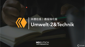 10. Thema: Umwelt-2 & Technik