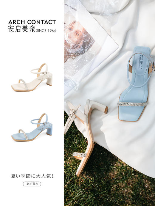 ARCHCONTACT安启美奈夏款一字带钻扣凉鞋52829 商品图0