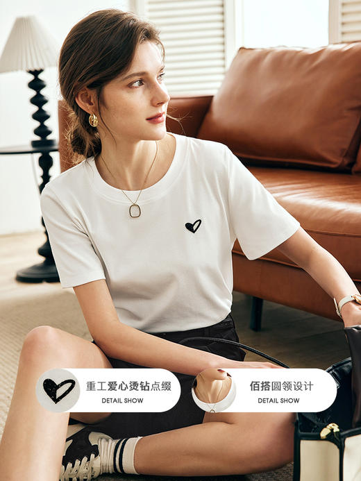 OLrain欧芮儿法式白色短袖T恤女夏季2023年新款爱心刺绣烫钻上衣 商品图1