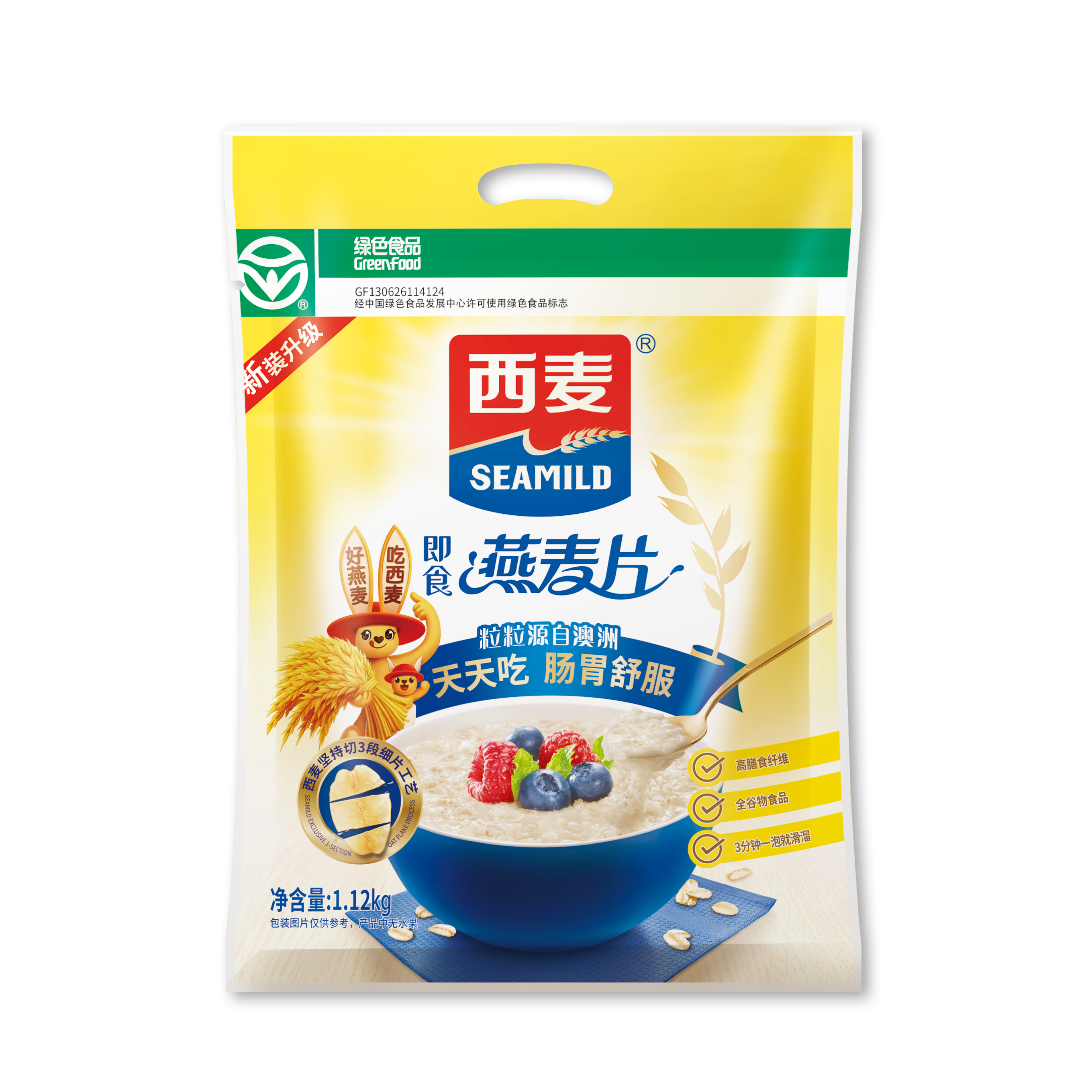 西麦燕麦1.12KG袋装