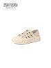 西村名物2023秋季新款复古透气镂空两穿小白鞋女百搭板鞋33991 商品缩略图1