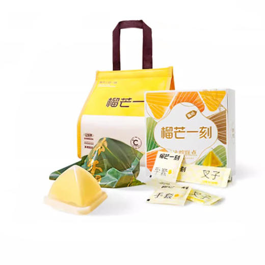 直接封神｜榴芒一刻-榴莲冰粽糕点给我冲！ 商品图0