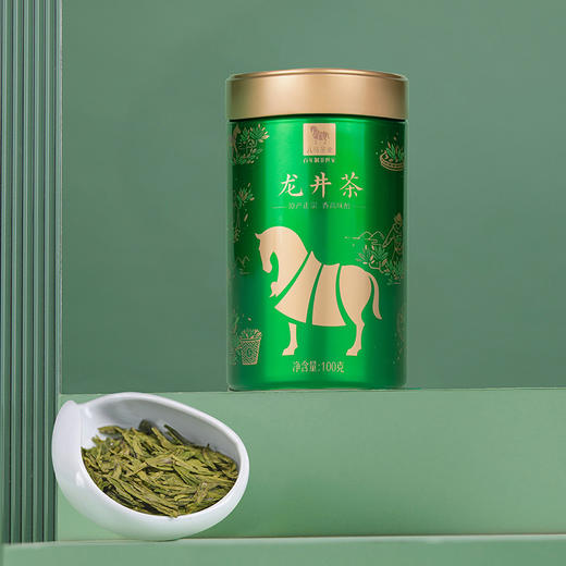 【2024年新茶】八马茶业 | 浙江龙井绿茶口粮茶罐装100g 商品图2