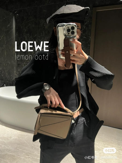 罗威高定迷你几何包 商品图4