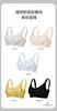 绿时代“凉感兔儿杯果冻文胸” 商品缩略图10