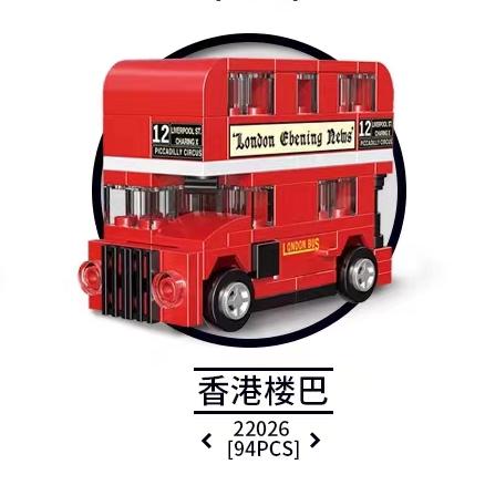 复古汽车模型回力车（22023-22026款）迪库 小颗粒拼装积木 商品图4