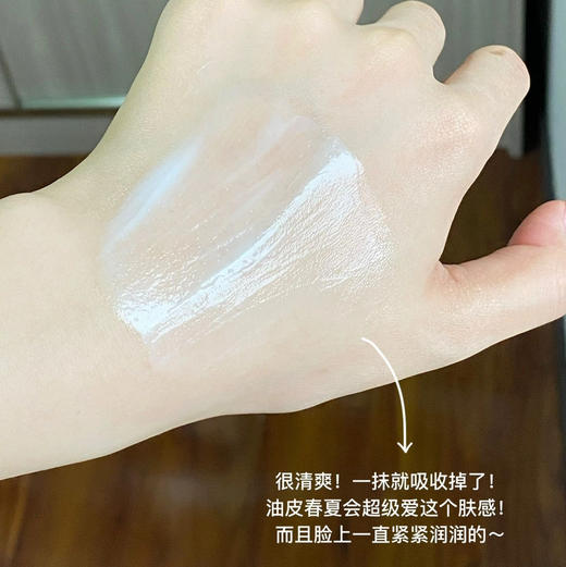 价值276  全新兰蔻百肽霜15ml 塑颜紧致面霜 雪花霜 商品图2