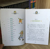 国际大奖全28册儿童文学名著815岁四五六年级必读小学生课外阅读 商品缩略图2