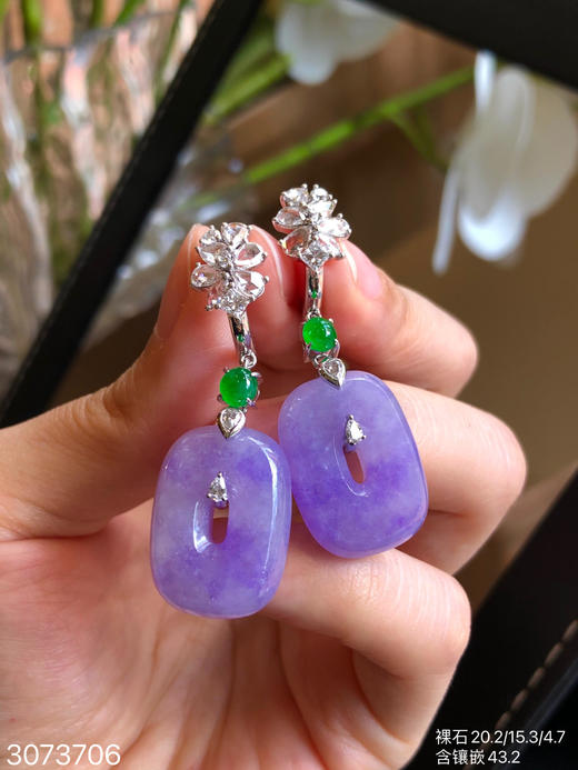 3073706，紫罗兰平安扣耳坠。具体价格微信咨询 商品图0
