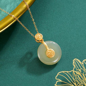 子佩集S925银【逦云】青玉套链项链【WSF2449】国潮镀金平安扣2306