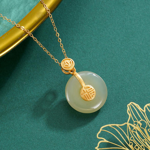 子佩集S925银【逦云】青玉套链项链【WSF2449】国潮镀金平安扣2306 商品图0