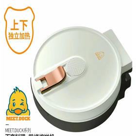 【109元/台】煎烤烙饼机（电饼铛)30（1118245）