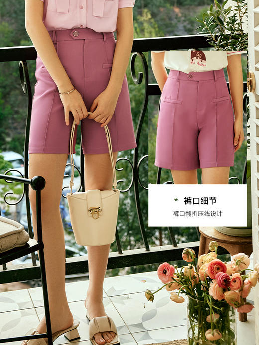 OLrain欧芮儿法式树莓粉休闲裤女夏季2023年新款高腰直筒西装短裤 商品图1