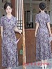 GX现代时尚改良新中式长款旗袍连衣裙2023夏新款低领日常旗袍大摆裙 商品缩略图0