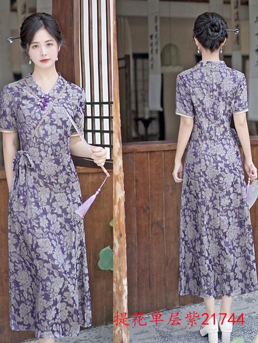 GX现代时尚改良新中式长款旗袍连衣裙2023夏新款低领日常旗袍大摆裙 商品图0