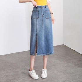 修身时尚，牛仔拼接中长款A字裙夏款高腰休闲侧开叉时髦半身裙MYX-33127