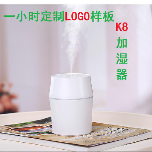 【细腻水雾让肌肤喝饱水】萌宠大雾量炫彩防漏水，新款家用迷你加湿器，USB消毒车载雾化器创意香薰萌宠桌面加湿器 商品图2