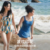 遐中小胸2023新款泳衣性感荷叶边单肩礼服连体高级感泳衣女夏 商品缩略图3