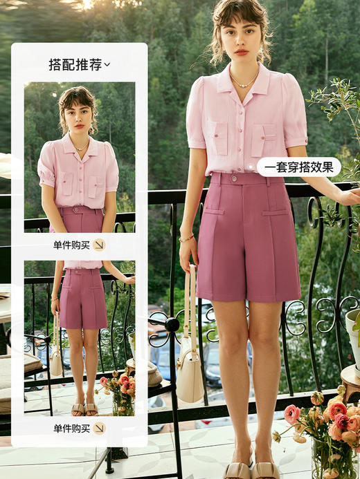 OLrain欧芮儿法式粉色衬衫女夏季2023新款宽松气质泡泡袖薄款衬衣 商品图3