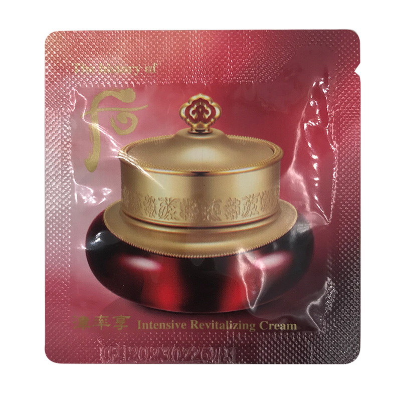 【保税仓】津率享面霜小样1ml（1袋30片）