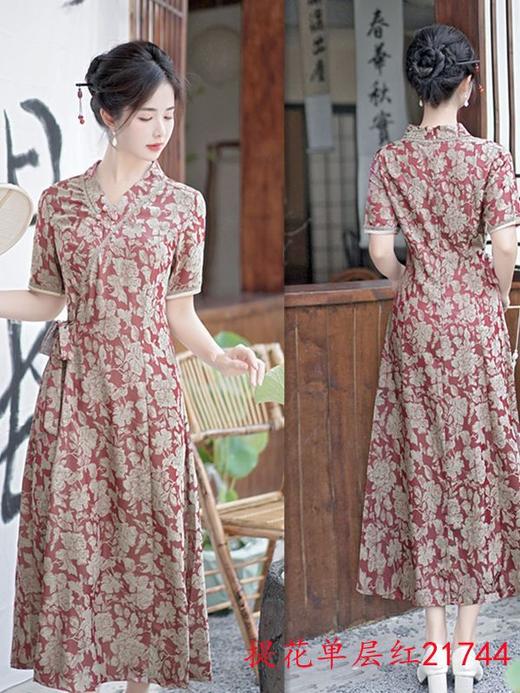 GX现代时尚改良新中式长款旗袍连衣裙2023夏新款低领日常旗袍大摆裙 商品图3