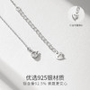 Winy925纯银闪迷项链送女友闺蜜节日生日礼物 商品缩略图3