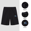 匹克【小海龟丽莎】夏季男士短裤薄款休闲裤男跑步五分裤松紧腰男裤DF332571 商品缩略图2