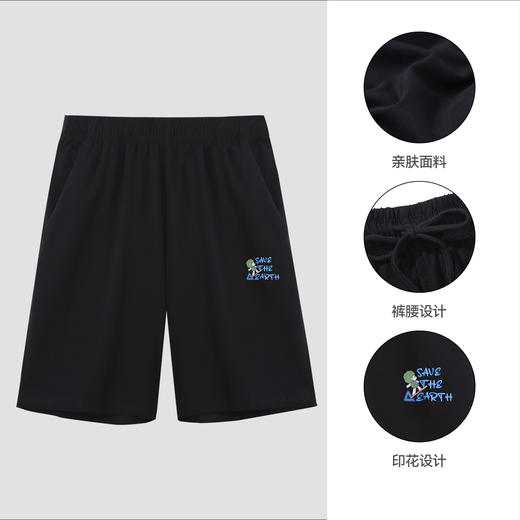 匹克【小海龟丽莎】夏季男士短裤薄款休闲裤男跑步五分裤松紧腰男裤DF332571 商品图2