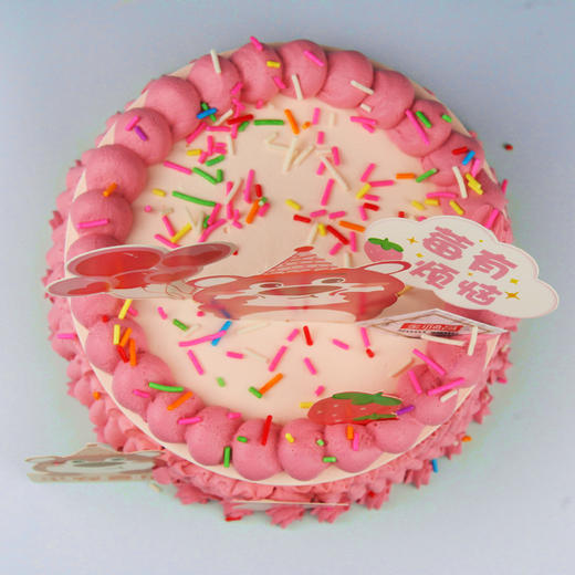 草莓熊 商品图4