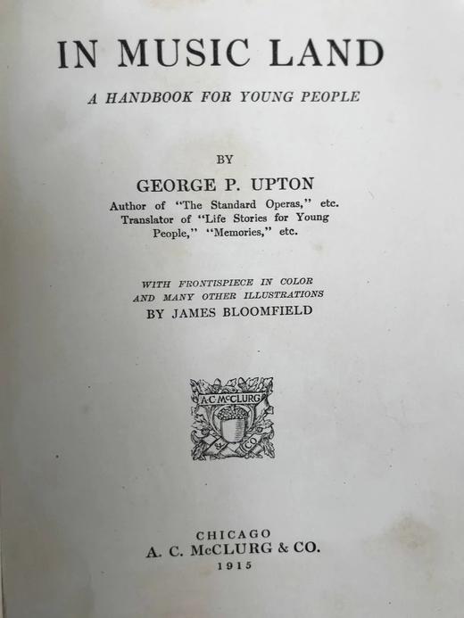 1915年 音乐国度 48幅插图 漆布精装32开 商品图3