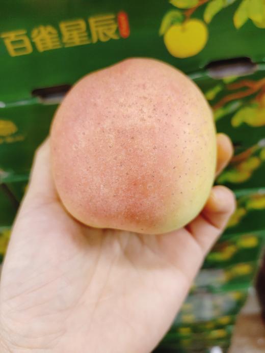 百雀星辰苹果一箱（拼团） 商品图0