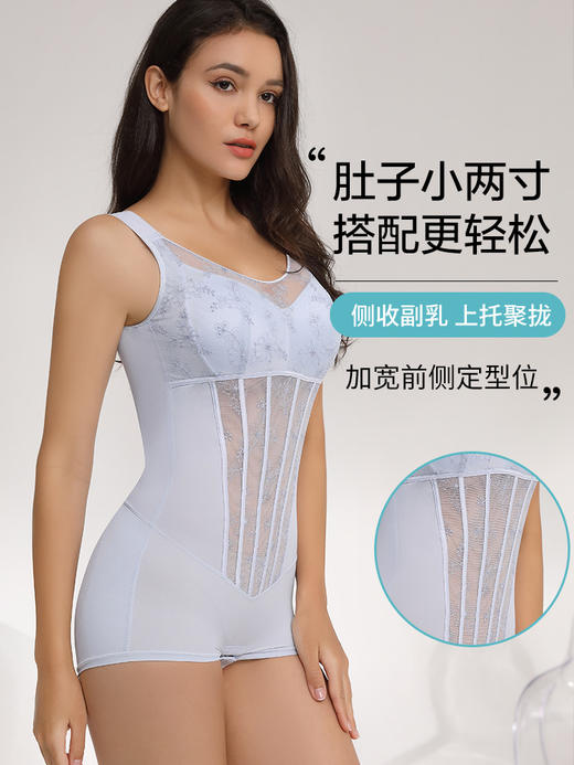 收腹，瘦腰，提臀，美背，轻奢刺绣性感连体衣 商品图3