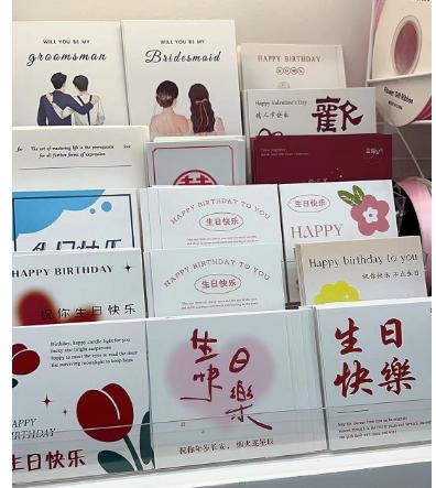 QT-特定节日及人物贺卡 商品图0