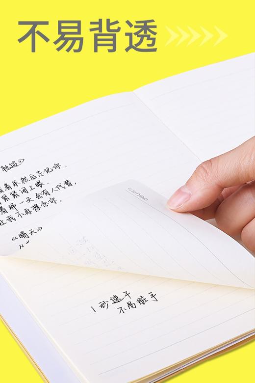 博酷0.5mm清新范可替芯走珠笔针管型直液式性笔速干签字笔 商品图2