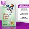 预售 【中商原版】科研写作 适用于非英语母语人员 第二版 Science Research Writing 英文原版 STEMM学术写作 教材 论文格式规范 商品缩略图0