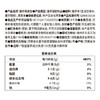 小鸡收腹0低脂肪燕麦魔芋米130g*6包无糖精控糙米饭团即食肥代餐减主食品 商品缩略图3