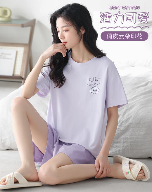 【清仓】【情侣款】【M-3XL】男女款夏季家居服套装纤丝鸟（60%棉） 商品图4