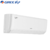 GREE格力 天巧 1匹/1.5匹 一级能效 变频冷暖壁挂式卧室空调挂机 商品缩略图0