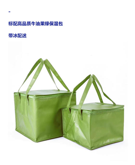 冰心金字塔 商品图5