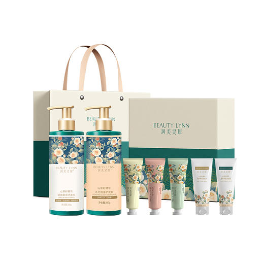 润美灵犀 洗护套装组合礼盒装 商品图1