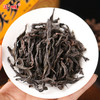 宝城铁罗汉岩茶名枞2罐装共500克乌龙茶D422 商品缩略图1