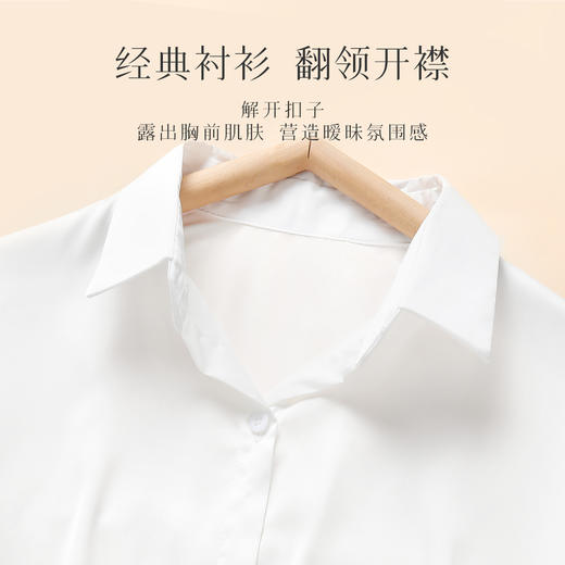 梦芭蒂纯欲冰丝睡裙男友风小众设计感睡裙冰丝透气舒适女士居家睡衣纯欲睡裙A 商品图3