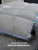 无染之境生态有机棉白鹅绒二合一子母床垫 商品缩略图7