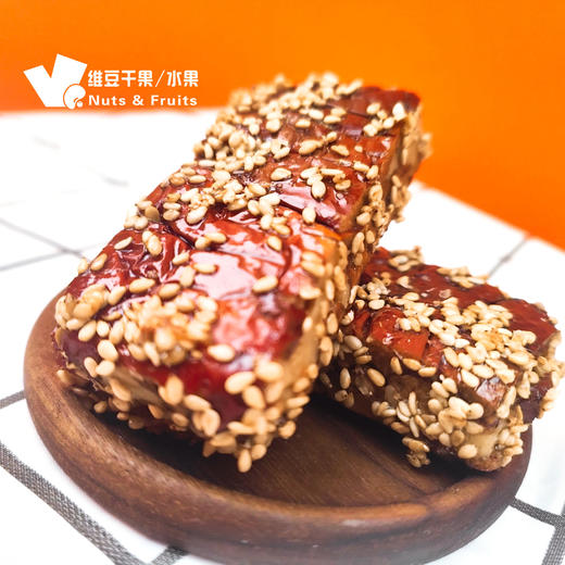 芝麻枣仁派 商品图1