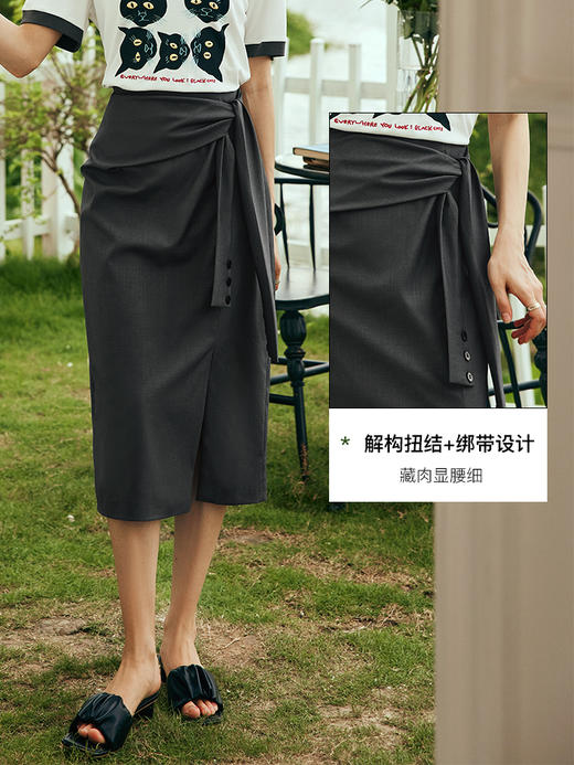 OLrain欧芮儿法式深灰色半身裙女夏季2023新款高腰气质绑带开叉裙 商品图1