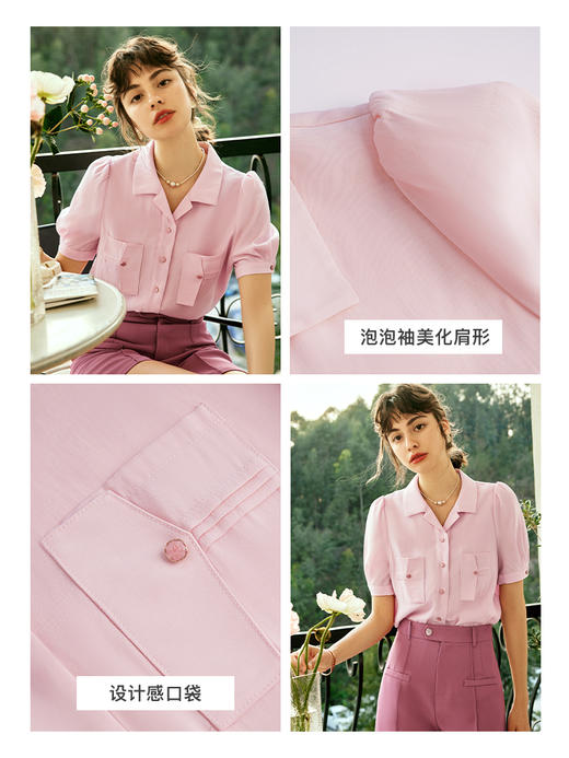 OLrain欧芮儿法式粉色衬衫女夏季2023新款宽松气质泡泡袖薄款衬衣 商品图1