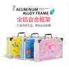 【积分兑换】凯蒂卡乐_绘画套装 1P05040008（款式随机） 商品缩略图1