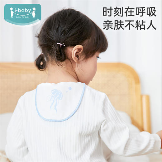 i-baby 纱布隔汗巾 商品图0