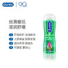 【杜蕾斯】2合1芦荟按摩油200ml 商品缩略图1